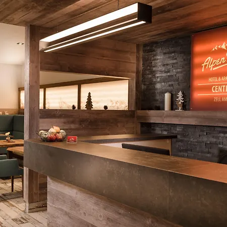 阿尔盆中央公寓酒店 4* 滨湖采尔